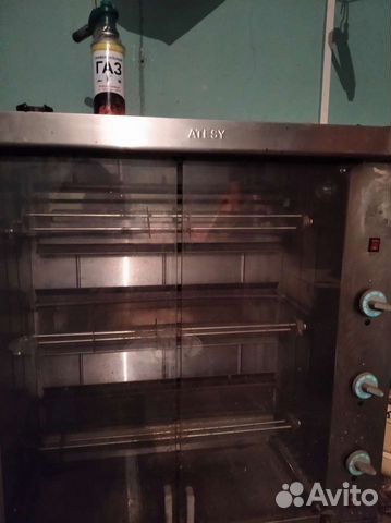 Аппарат для гриля