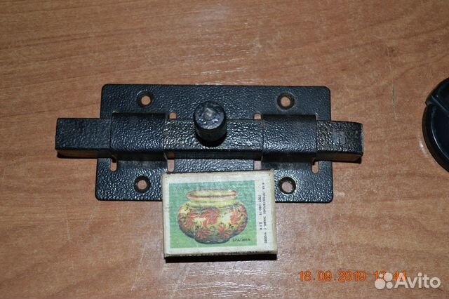 Защёлки (задвижки) СССР для двери