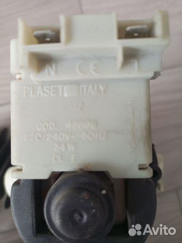 Насос стиральной машины