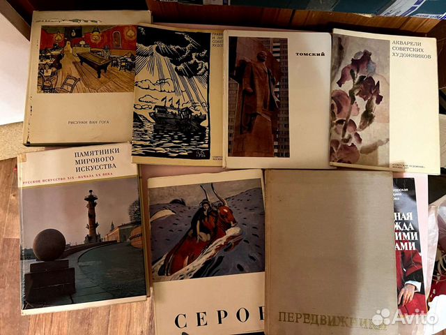 Книги по живописи и искусству