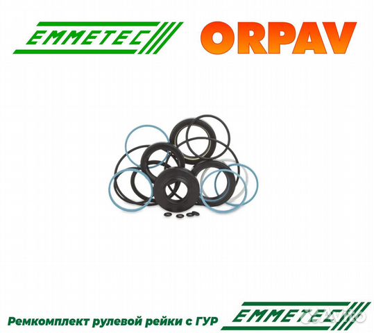 Ремкомплект рейки с гур ford focus C-MAX 03-07,FOC