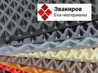 Эва листы 2 и 4 м2 сота ромб для ковриков в Кирове объявление продам