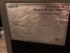 Холодильник Dexp объявление продам