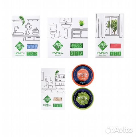 Набор Салфеток Гринвей