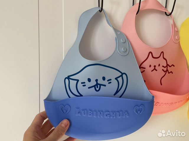 Слюнявчик нагрудник силиконовый
