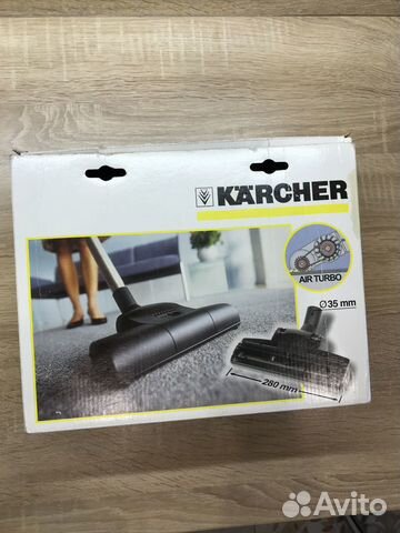 Турбо щетка для пылесоса kercher (германия)