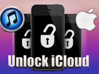 Разблокировка iCloud, iPhone, Apple ID объявление продам