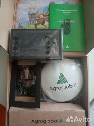 Агронавигатор Agroglobal (Агроглобал)