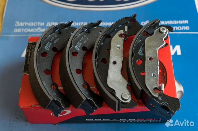 Задние колодки барабанные Форд Фьюжн, Фиеста, Ка купить в Ставрополе ...