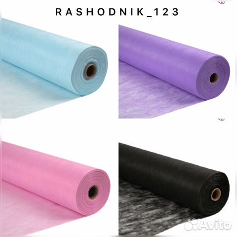 Одноразовые Простыни в рулоне 70*200