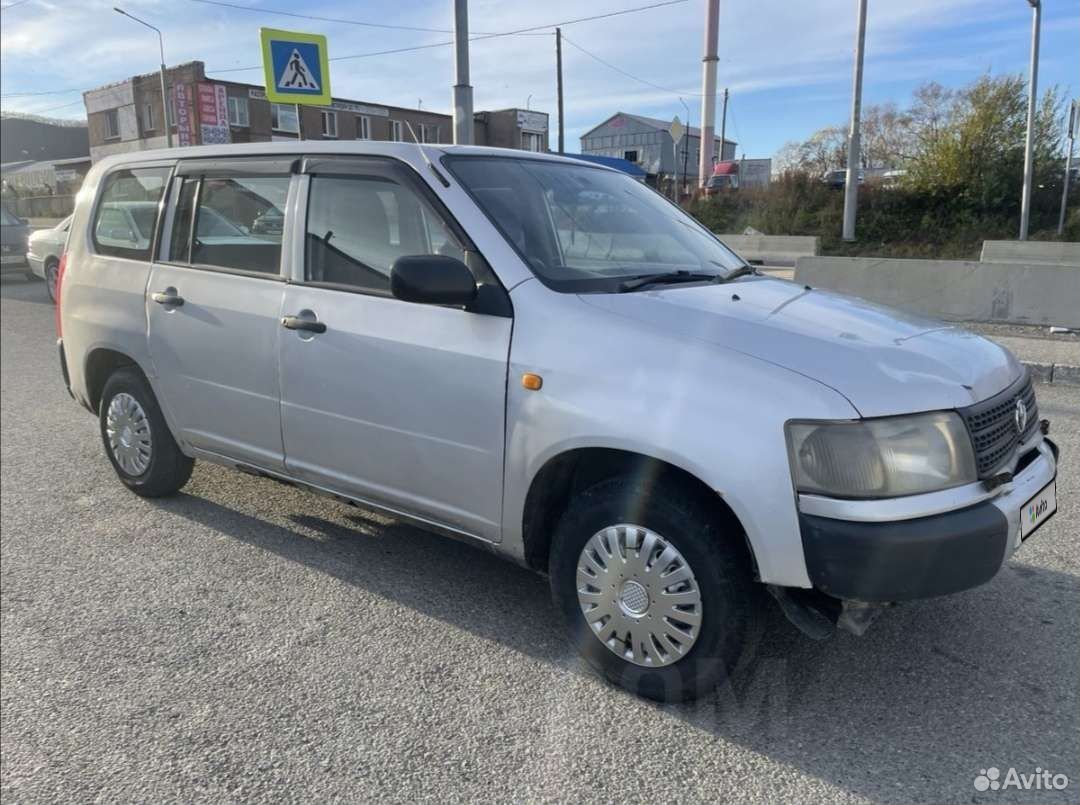 Авито авто камчатский. Авито авто камчатский. Шноркель на эскудо 1. Toyota mark ii 1999. Авито авто камчатский.