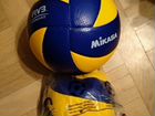 Новый Волейбольный мяч mikasa