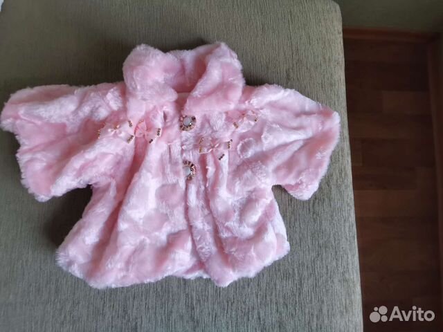 Накидка детская