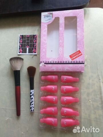 Набор для маникюра
