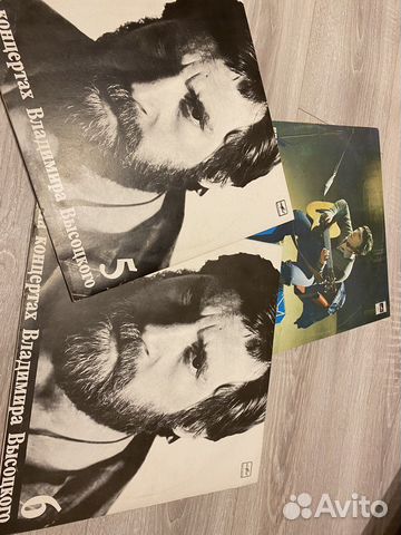 Виниловые пластинки Владимир Высоцкий