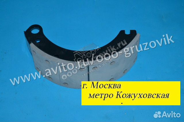Колодка тормозная камаз евро