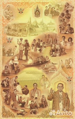 Тайланд. 16 бат 2007 г. Памятная UNC