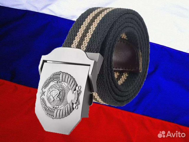 Ремень мужской эксклюзив