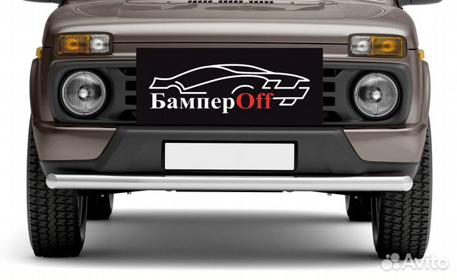 Бампер нива урбан. Карма 114 цвет нива. Бампера нива урбан в цвет. Бампер нива урбан под птф. Ваз 21214 обвес магнум.