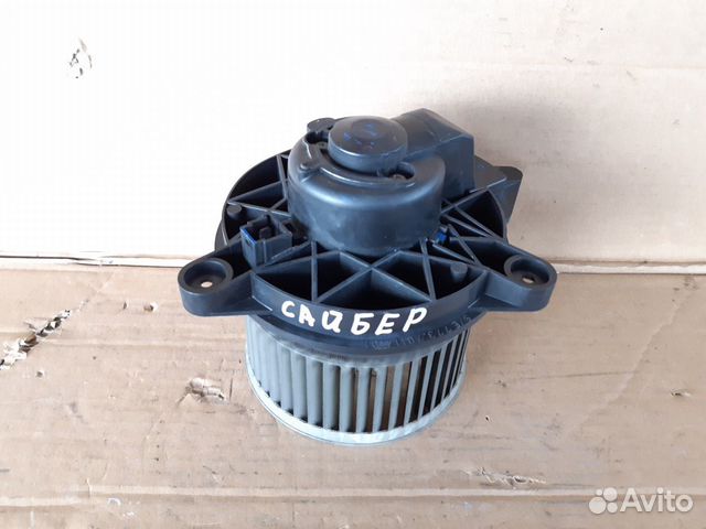 Моторчик печки Волга Сайбер