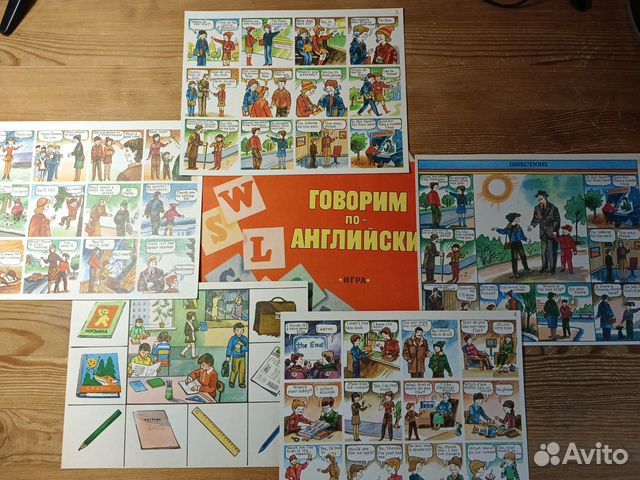 Говорим по-английски игра