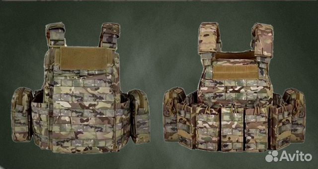 Бронежилет плитник мультикам, амуниция