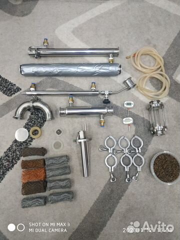 Бражная колонна 1.5 дюйма с кубом на 37л