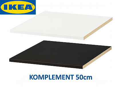 Полки IKEA для шкафа Pax 50x58 см