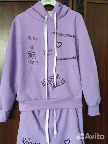 Спортивный костюм для девочки