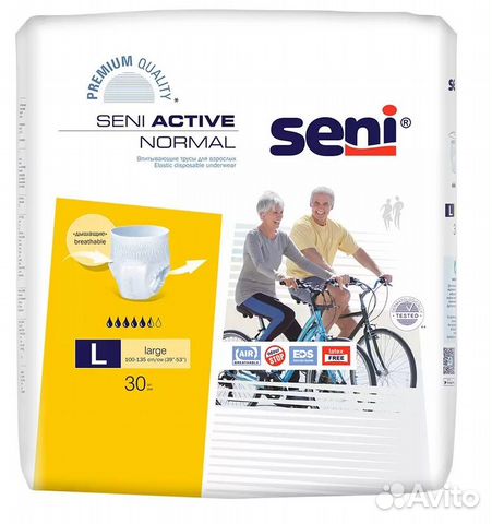 Подгузники-трусы для взрослых seni active L
