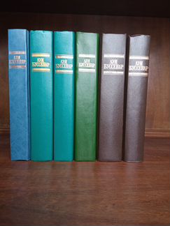 Книги из домашней библиотеки часть 2