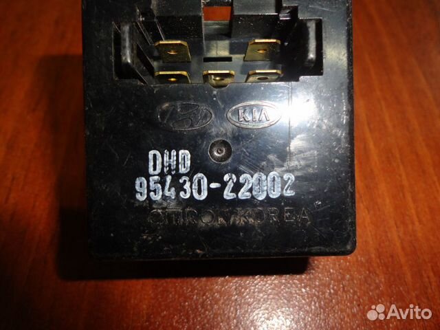 Блок реле обогрева заднего стекла Hyundai Accent