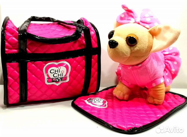 Чичилав в розовой сумочке(звук)