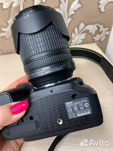 Nikon D7100 Nikkor 18-105 mm Kit