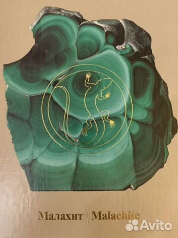 Книги подарочные издания