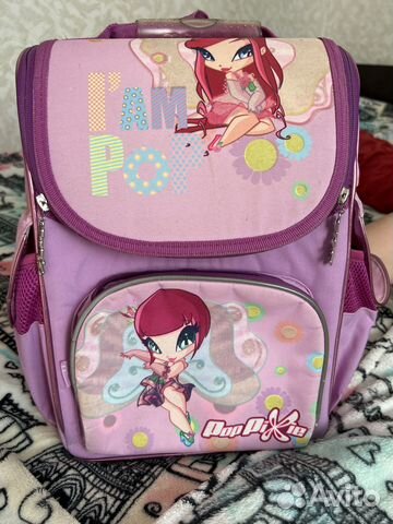 Рюкзак детский