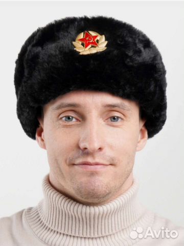 Шапка ушанка армейская, зимняя (Разные цвета)