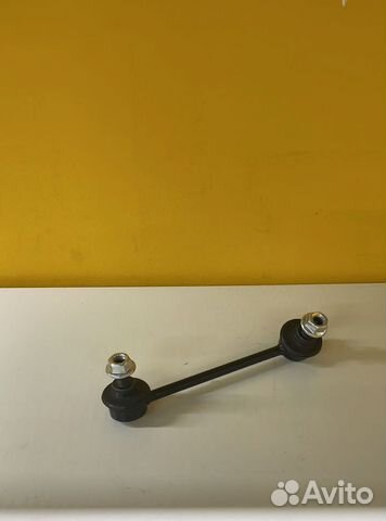 Тяга стабилизатора задняя левая Mazda 3,6