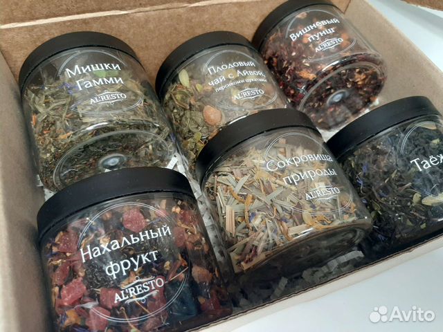 Чай / чайный набор/ подарок / вкусный чай