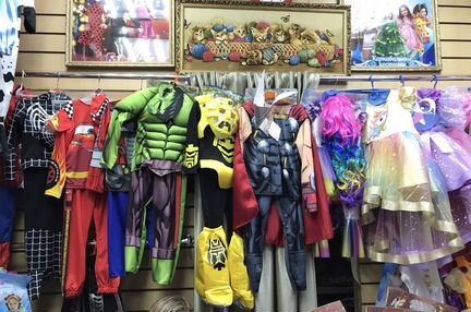 Карнавальные костюмы