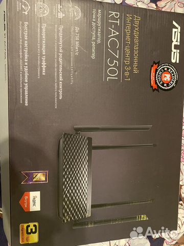 Asus rt ac750l обзор