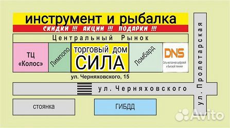 Домкрат подкатной низкопрофильный 2 поршня 3 тонны