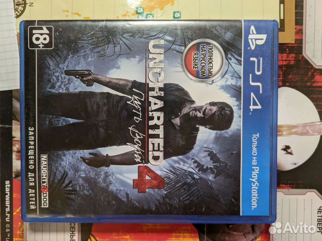 Игры для приставок ps4 ps5