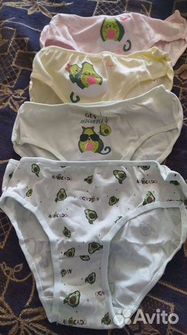 Трусы авокадики