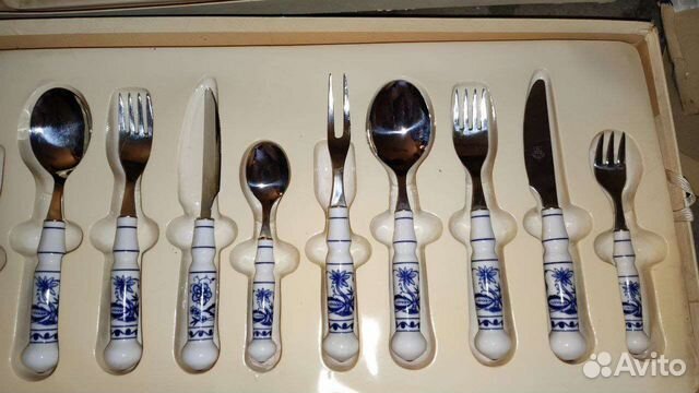 Набор столовых приборов Германия