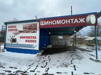 Егорьевск Автосервис