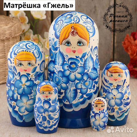 Матрёшка «Гжель», синее платье, 5 кукольная, 18 см