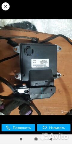 Электронный блок управления