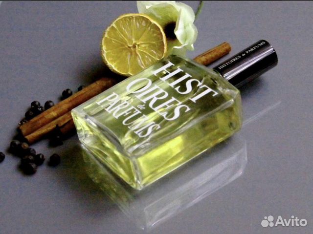 Histoires de parfums 1899 Hemingway за 5 мл