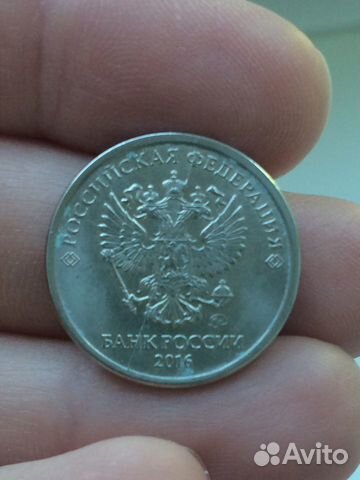 Монета 1 рубль с браком производства